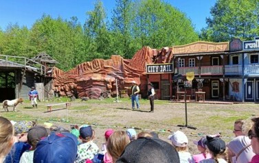 Mega Park 2