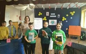 Obchody Dnia Patrona Szkoły 18