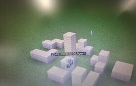 Jak na lekcji matematyki wykorzystać Minecrafta pracując modelem pracy STEAM 3