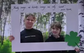 Kiedy śmieje się dziecko, śmieje się cały świat 6