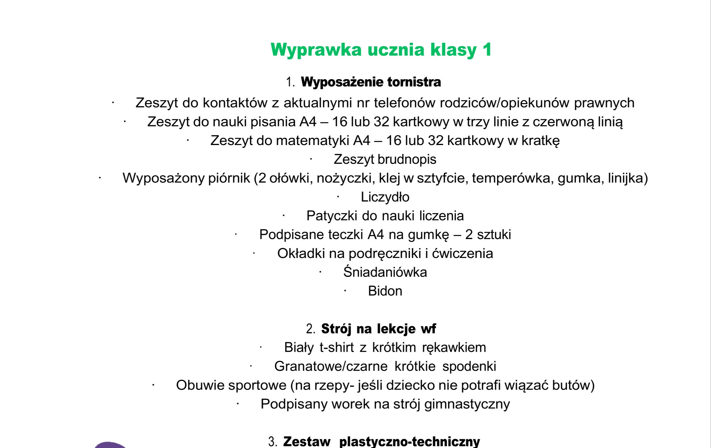 Zdjęcie do Wyprawka ucznia klasy 1