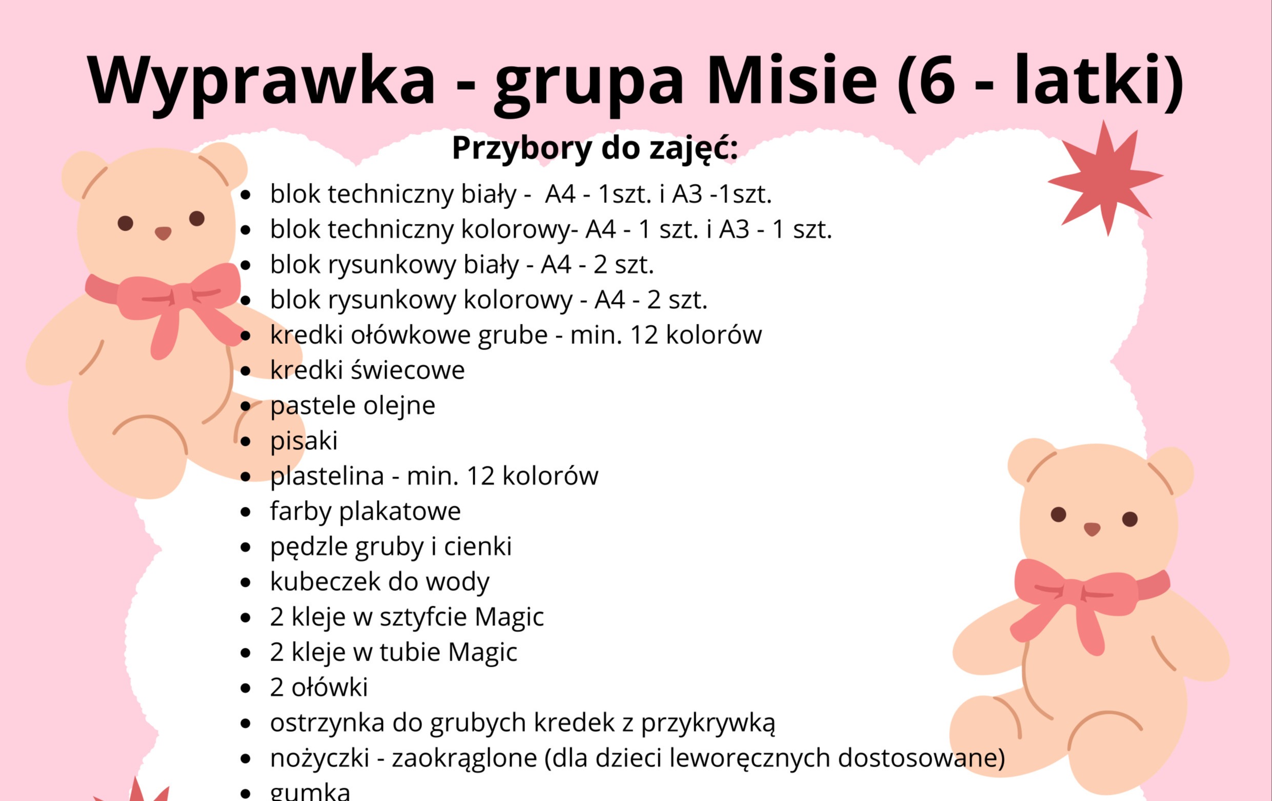Zdjęcie do Wyprawka - grupa Misie (6-latki)